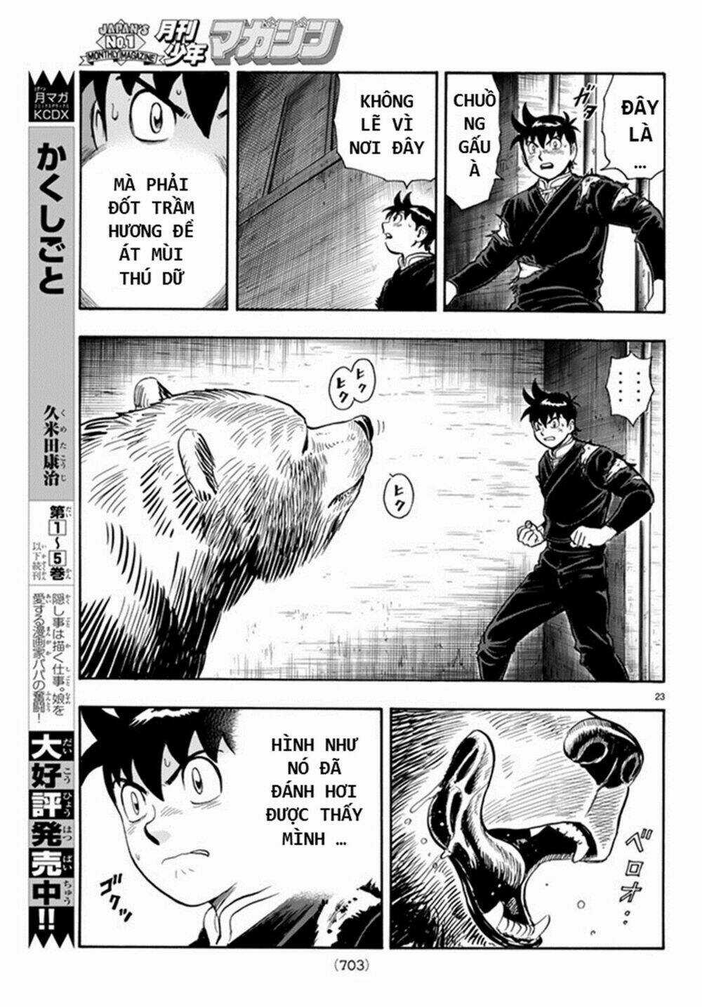 Hoàng Phi Hồng phần IV - Chapter 132 - Trang 23