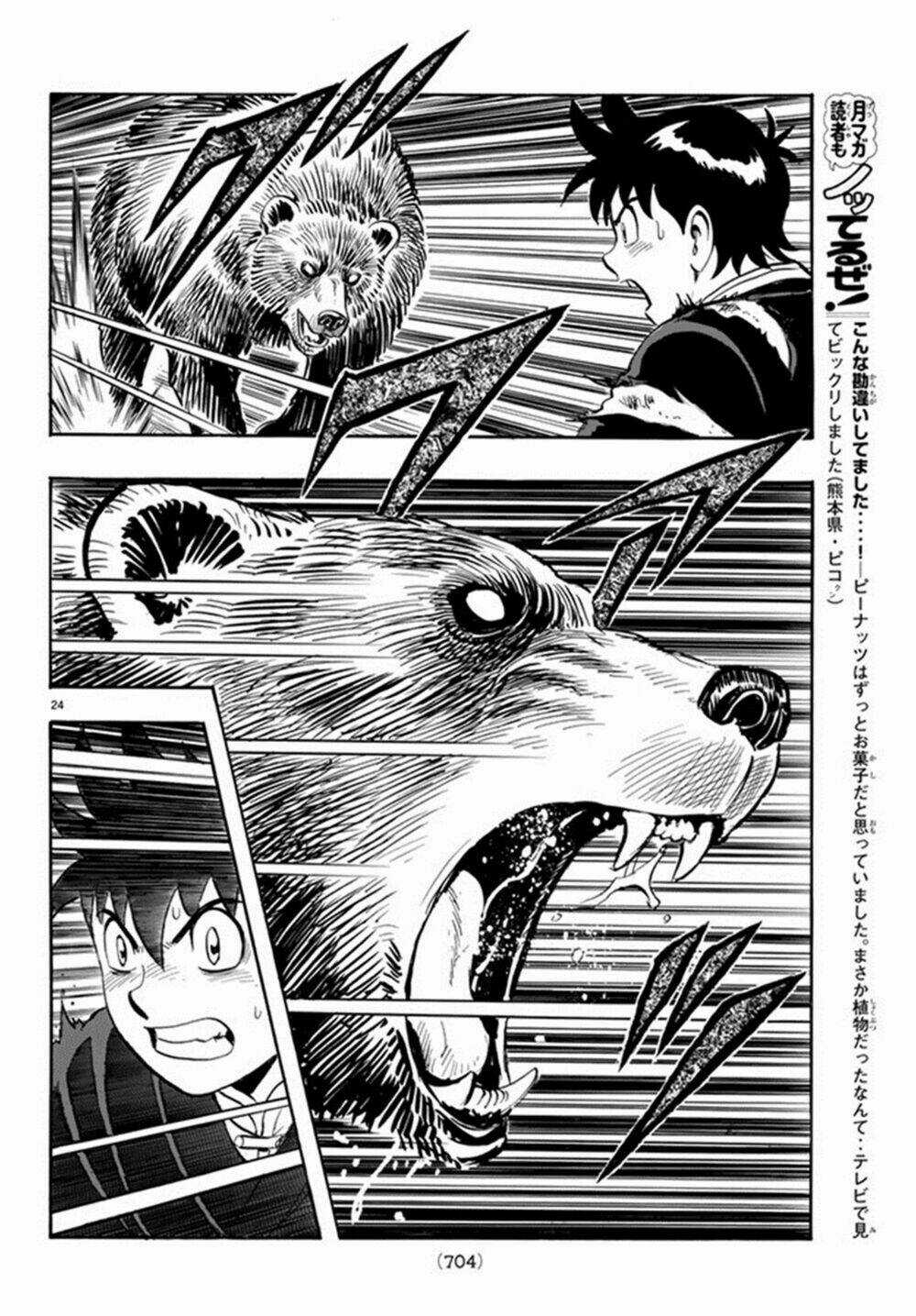 Hoàng Phi Hồng phần IV - Chapter 132 - Trang 24