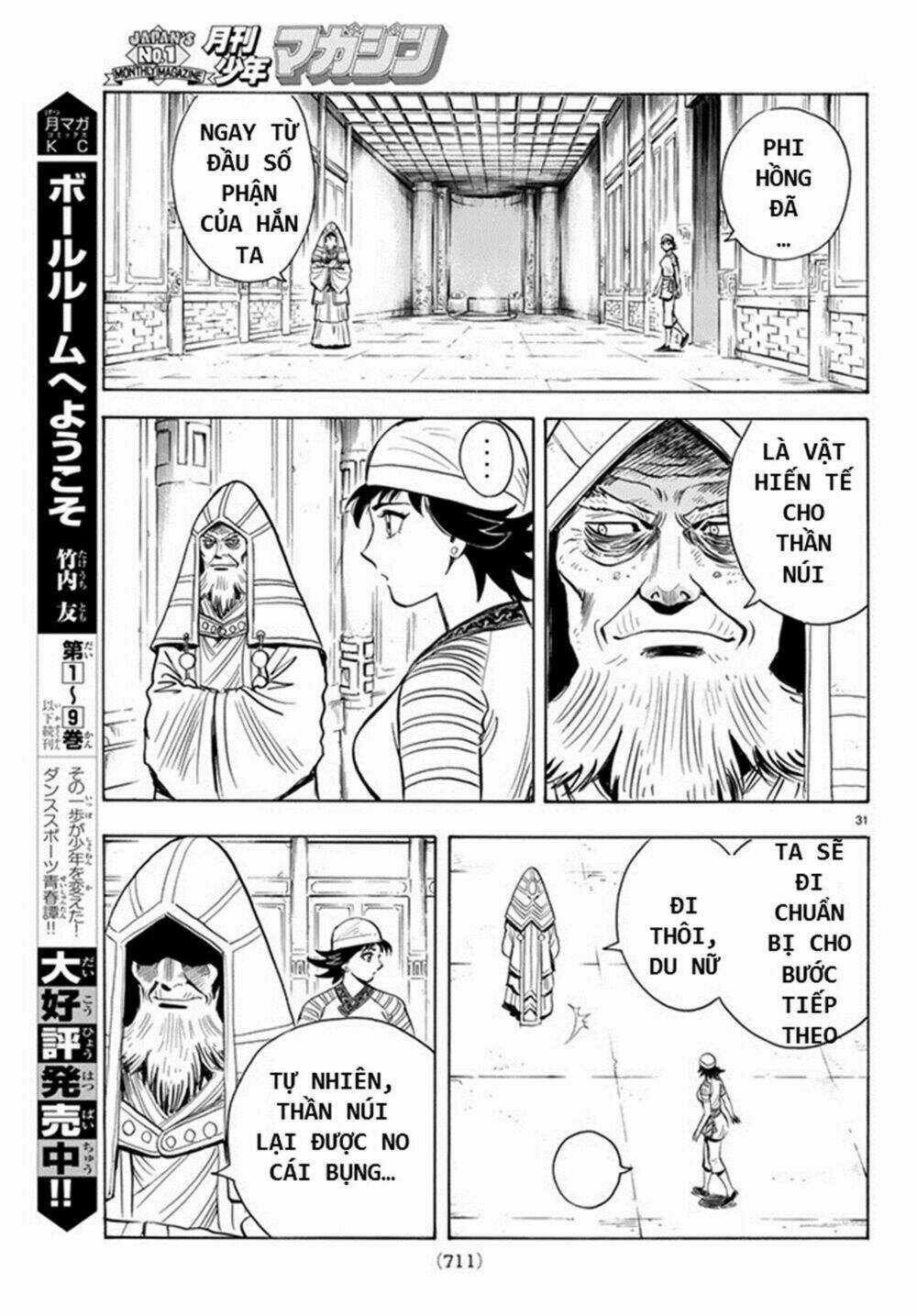 Hoàng Phi Hồng phần IV - Chapter 132 - Trang 31