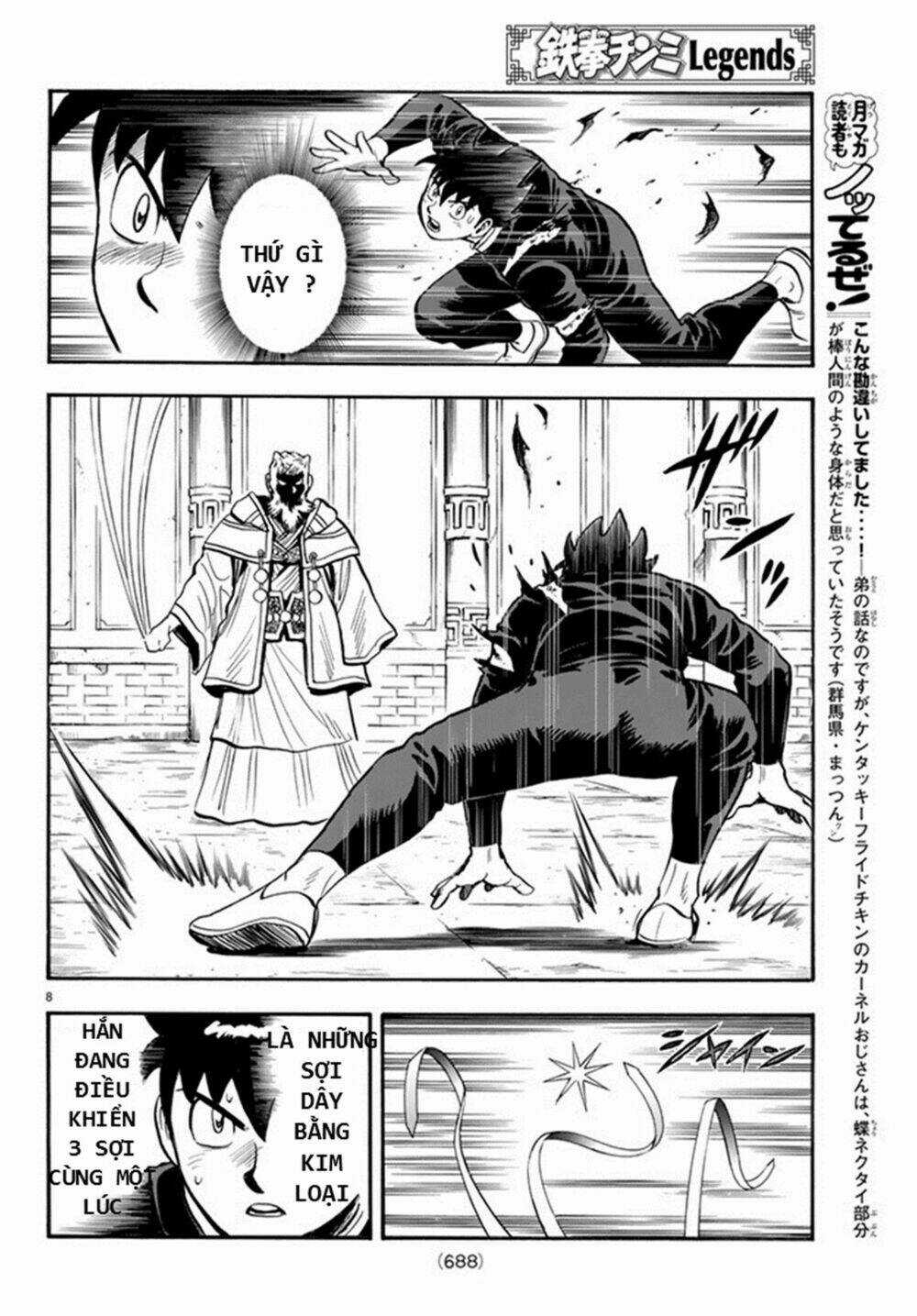 Hoàng Phi Hồng phần IV - Chapter 132 - Trang 8