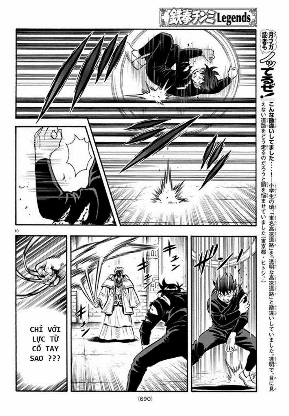 Hoàng Phi Hồng phần IV - Chapter 132 - Trang 10