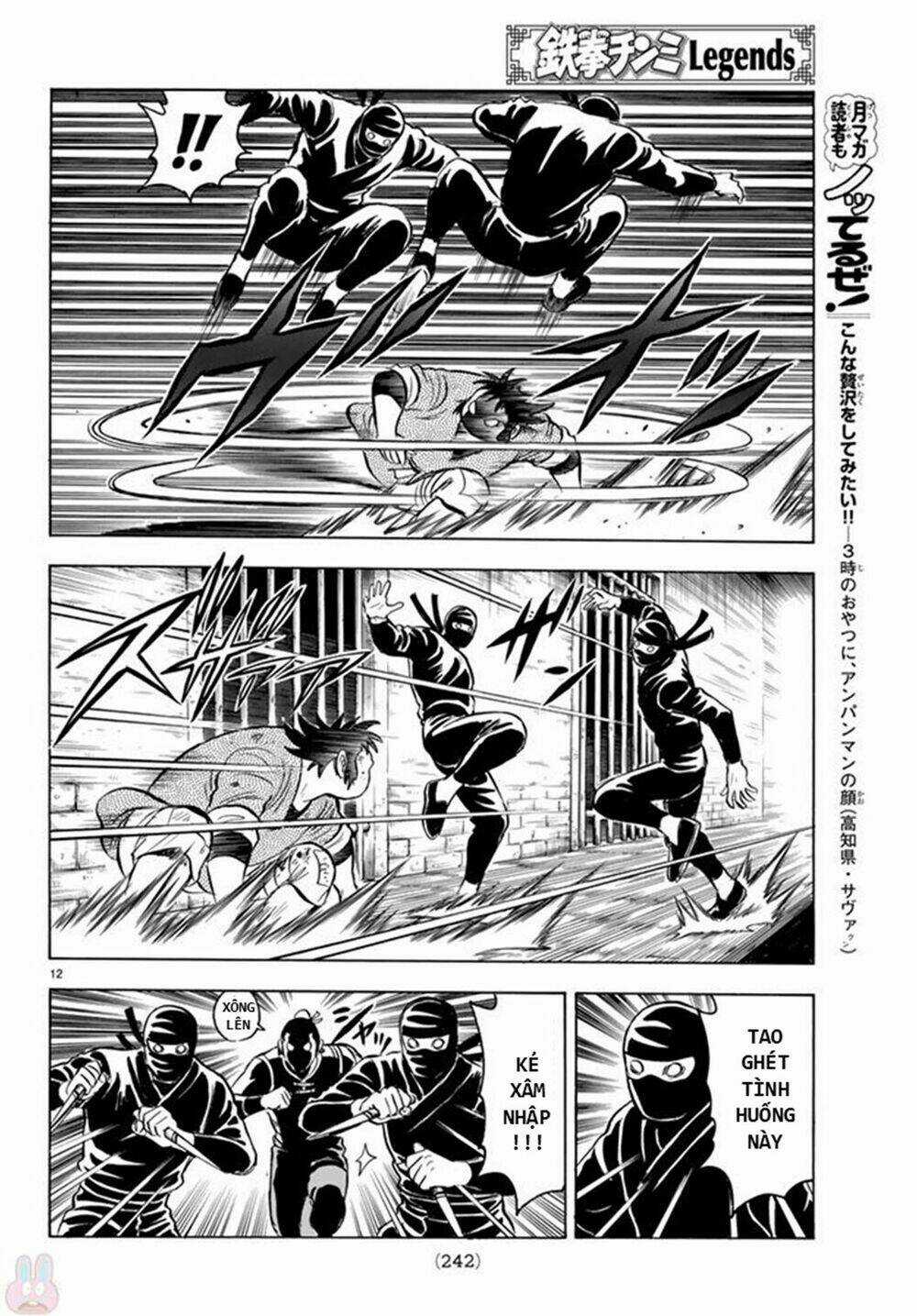 Hoàng Phi Hồng phần IV - Chapter 133 - Trang 12