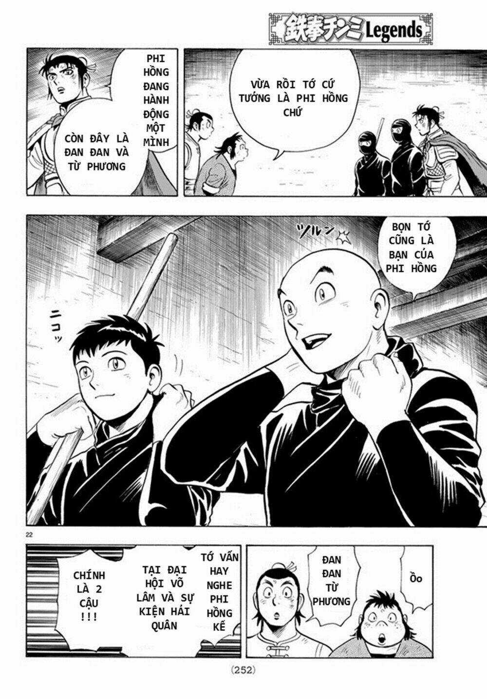 Hoàng Phi Hồng phần IV - Chapter 133 - Trang 22