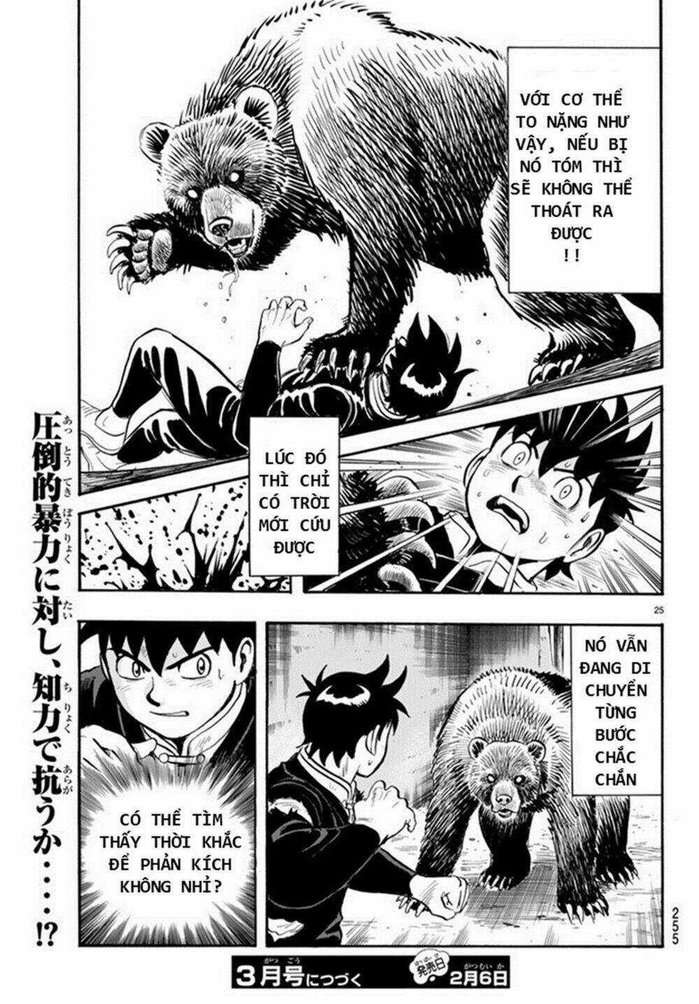 Hoàng Phi Hồng phần IV - Chapter 133 - Trang 25