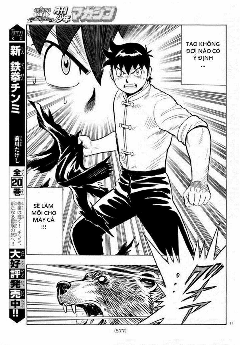 Hoàng Phi Hồng phần IV - Chapter 134 - Trang 11