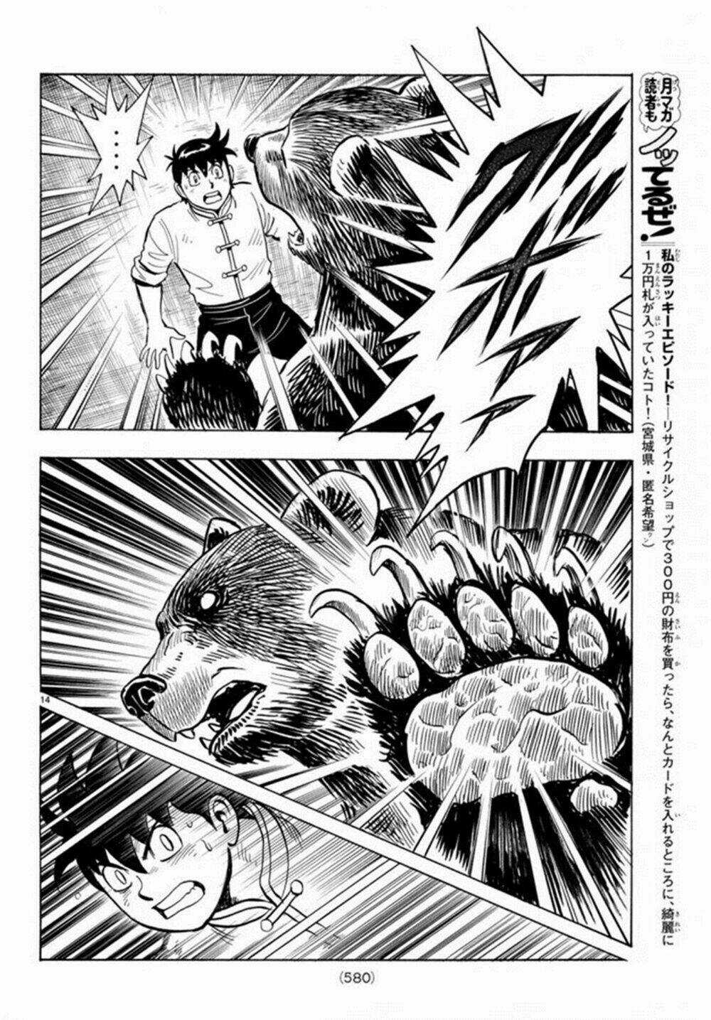 Hoàng Phi Hồng phần IV - Chapter 134 - Trang 14