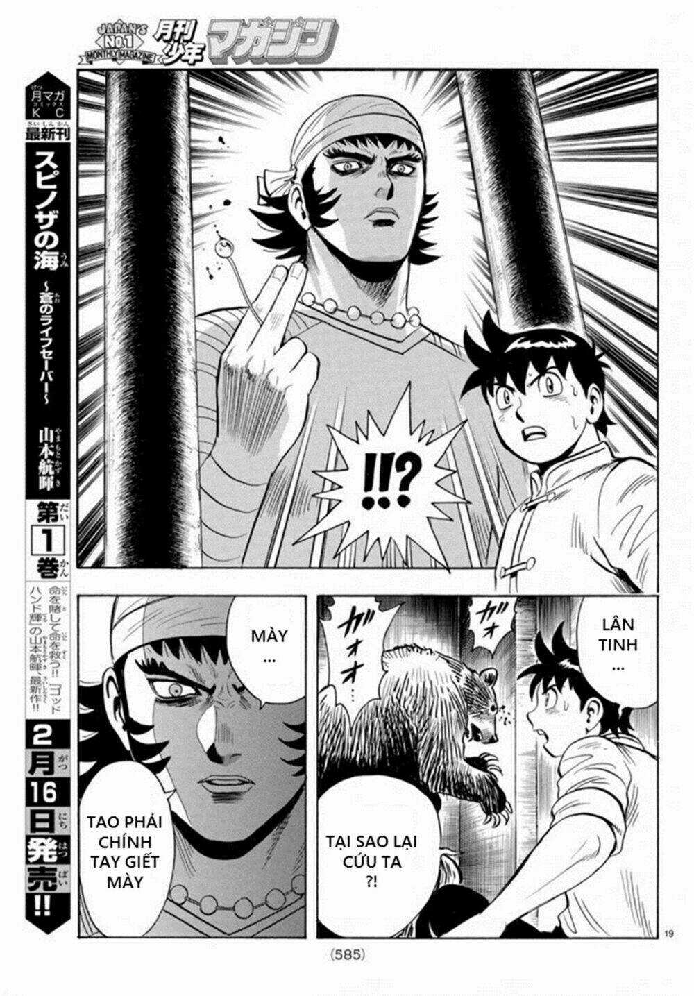 Hoàng Phi Hồng phần IV - Chapter 134 - Trang 19