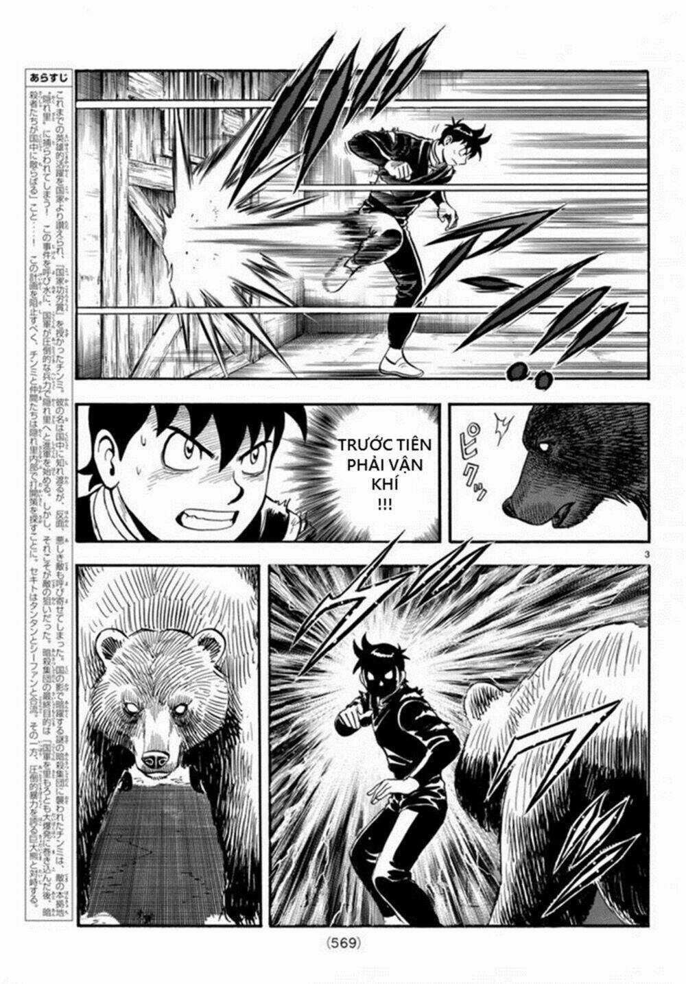 Hoàng Phi Hồng phần IV - Chapter 134 - Trang 3