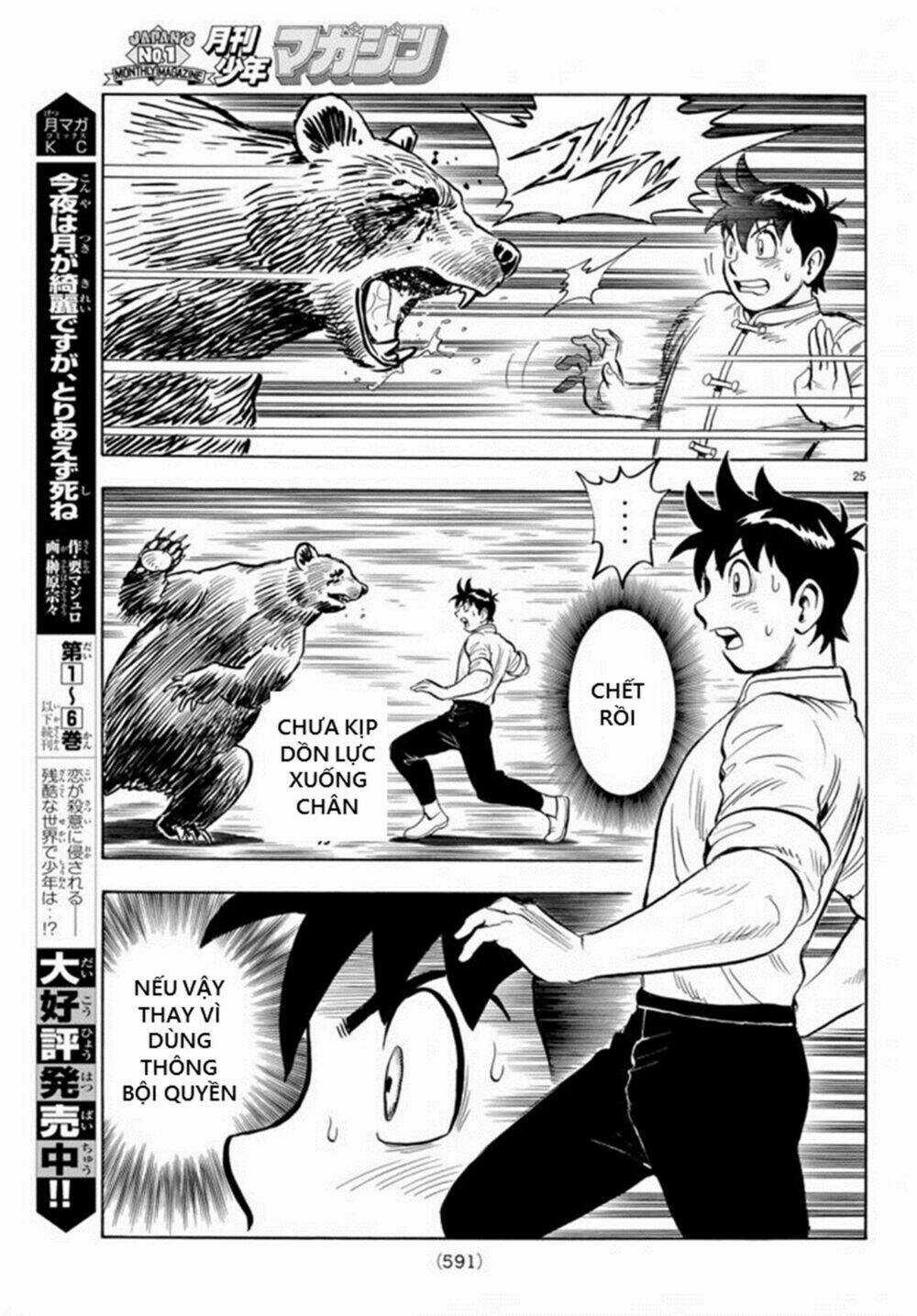 Hoàng Phi Hồng phần IV - Chapter 134 - Trang 25