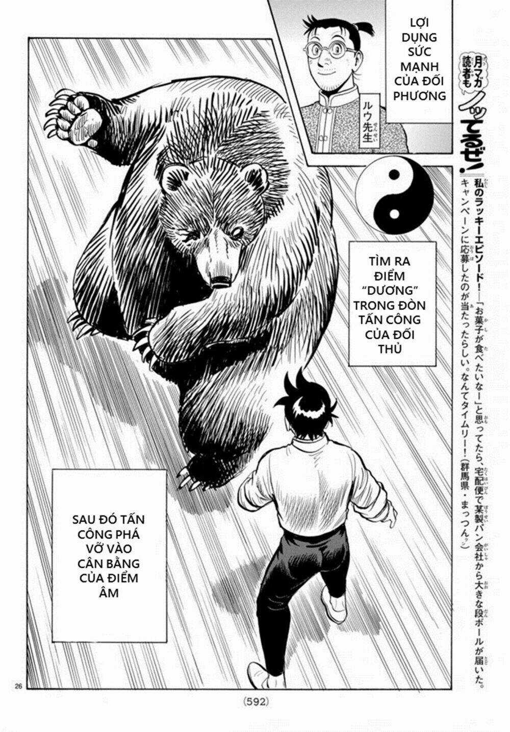 Hoàng Phi Hồng phần IV - Chapter 134 - Trang 26