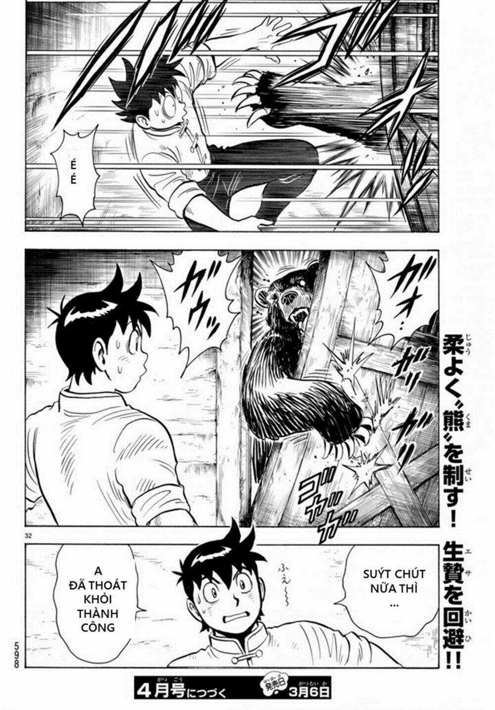 Hoàng Phi Hồng phần IV - Chapter 134 - Trang 32