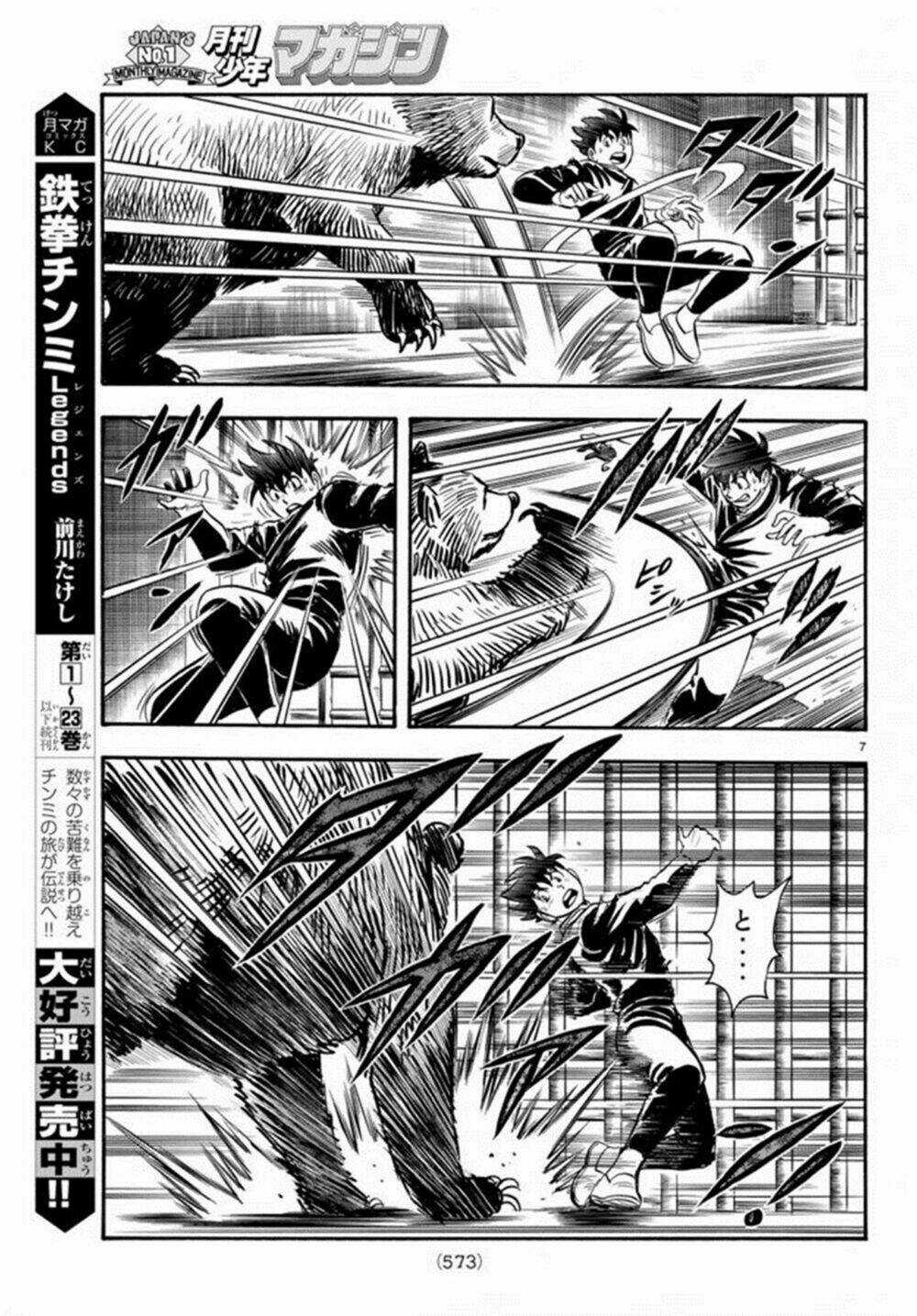 Hoàng Phi Hồng phần IV - Chapter 134 - Trang 7