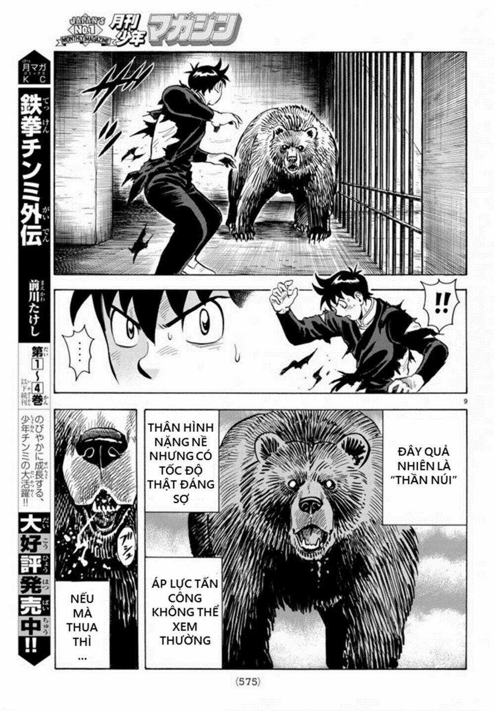 Hoàng Phi Hồng phần IV - Chapter 134 - Trang 9