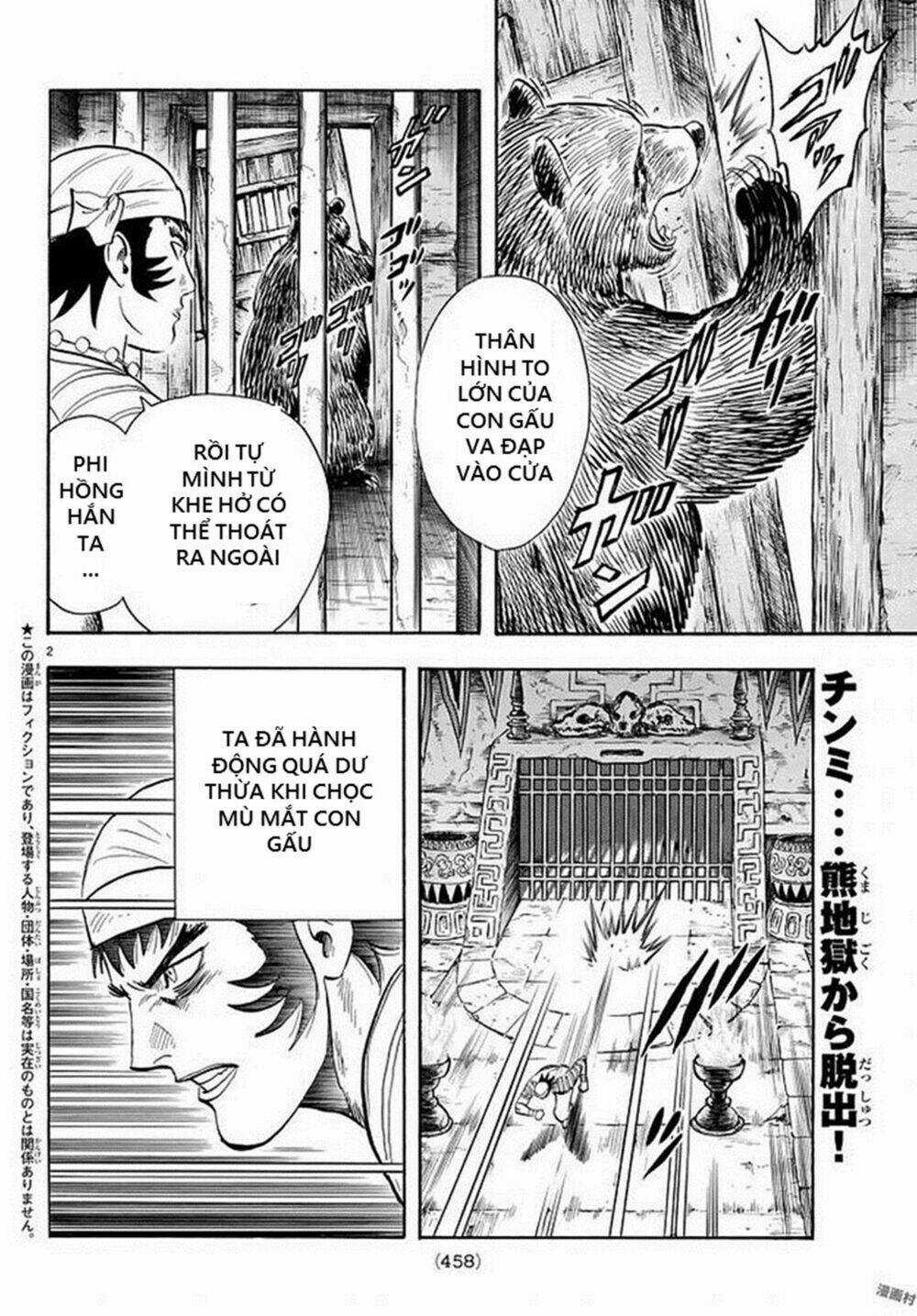 Hoàng Phi Hồng phần IV - Chapter 135 - Trang 2