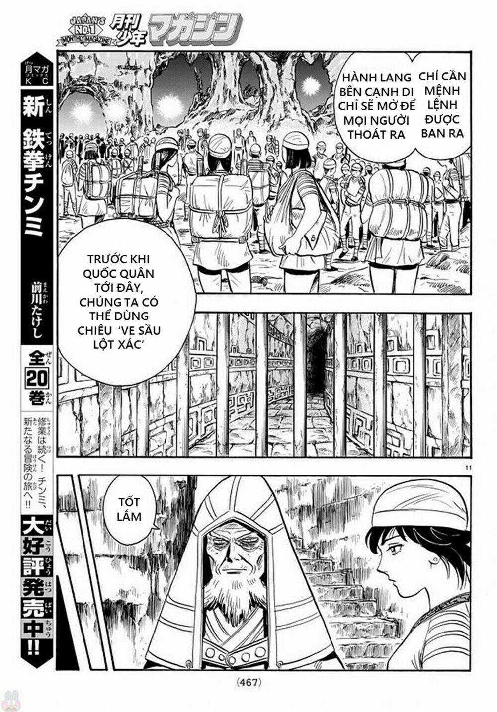 Hoàng Phi Hồng phần IV - Chapter 135 - Trang 11