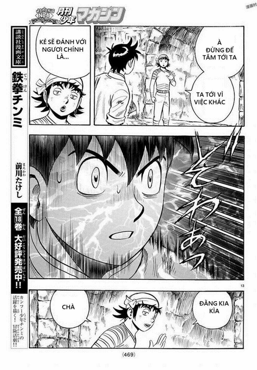 Hoàng Phi Hồng phần IV - Chapter 135 - Trang 13