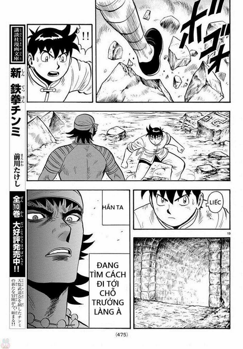 Hoàng Phi Hồng phần IV - Chapter 135 - Trang 19