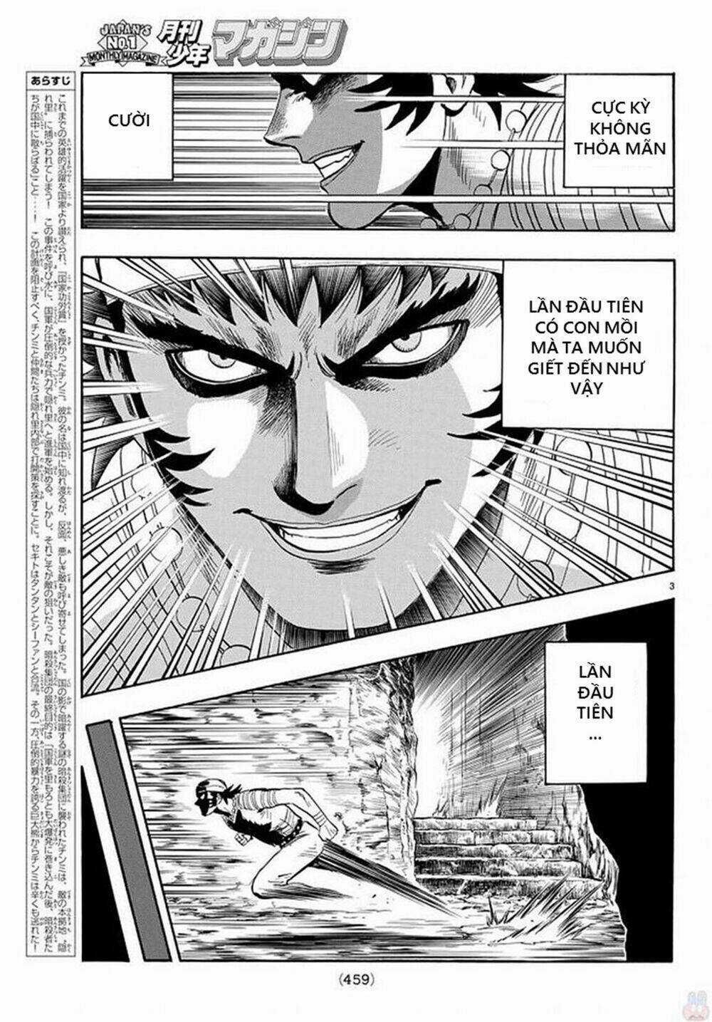 Hoàng Phi Hồng phần IV - Chapter 135 - Trang 3