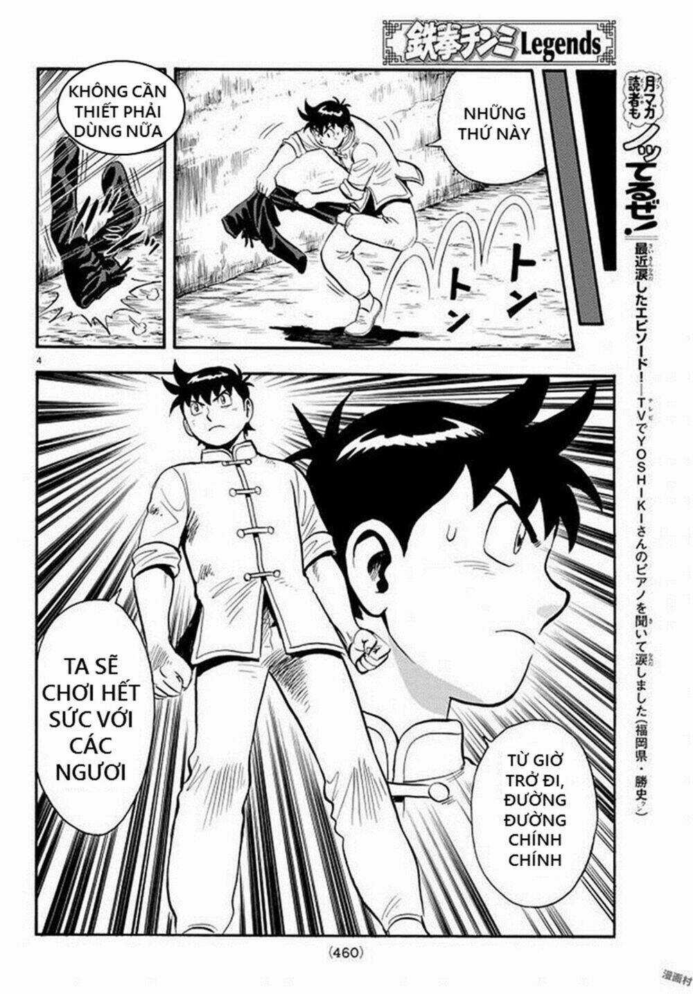 Hoàng Phi Hồng phần IV - Chapter 135 - Trang 4