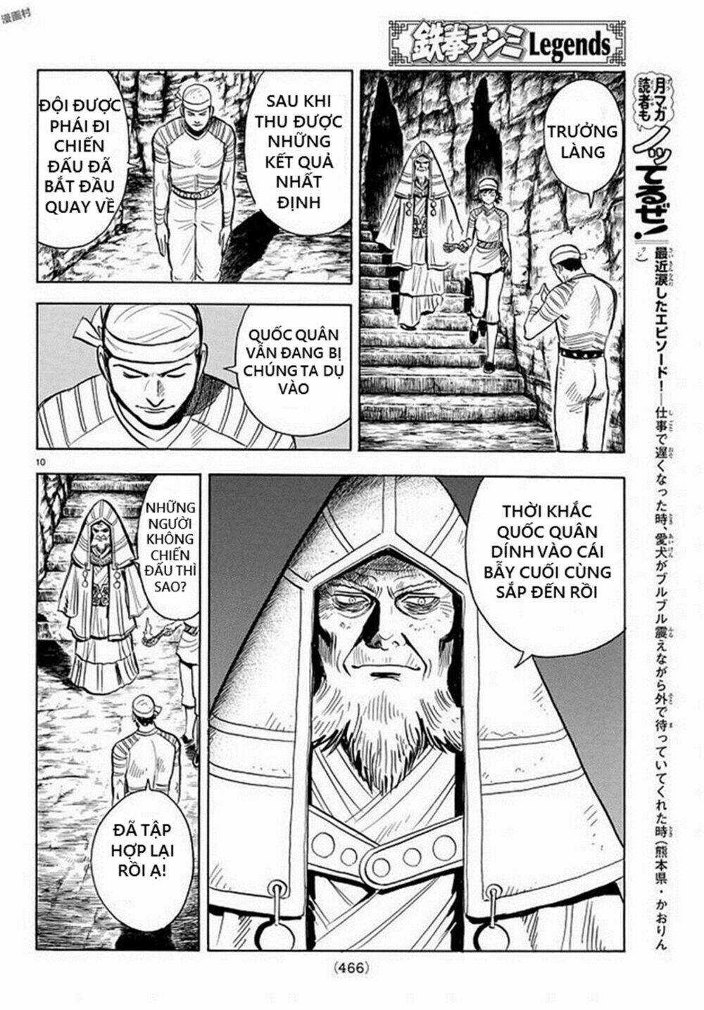 Hoàng Phi Hồng phần IV - Chapter 135 - Trang 10