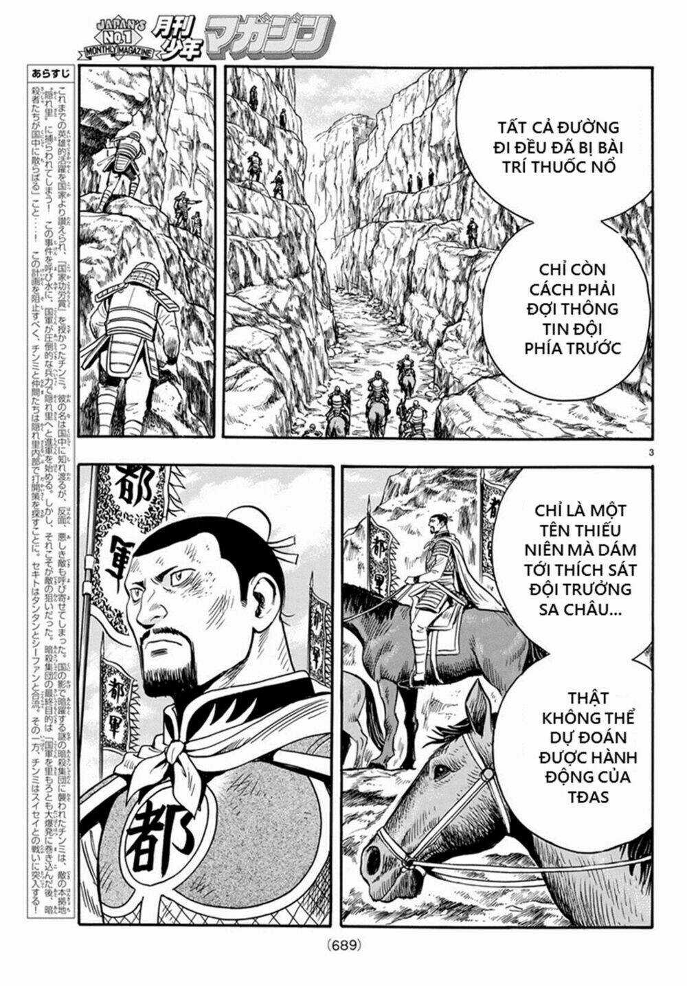 Hoàng Phi Hồng phần IV - Chapter 136 - Trang 3