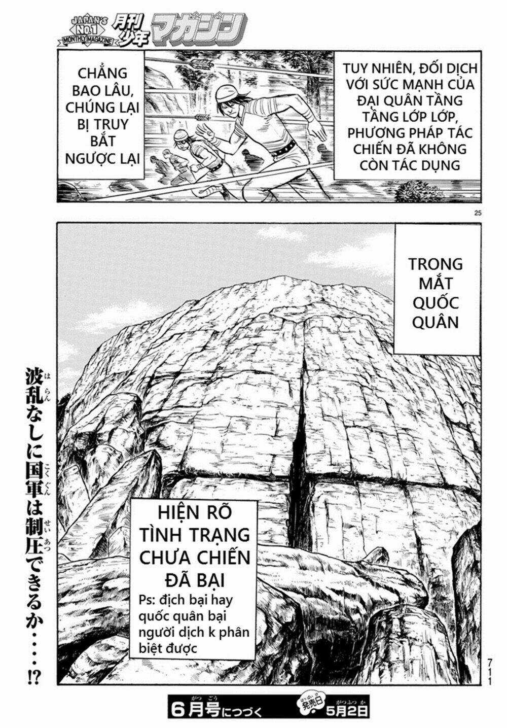 Hoàng Phi Hồng phần IV - Chapter 136 - Trang 25