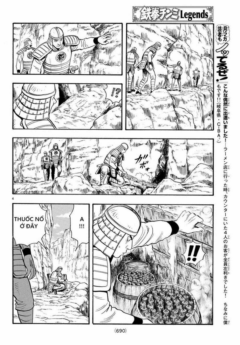 Hoàng Phi Hồng phần IV - Chapter 136 - Trang 4