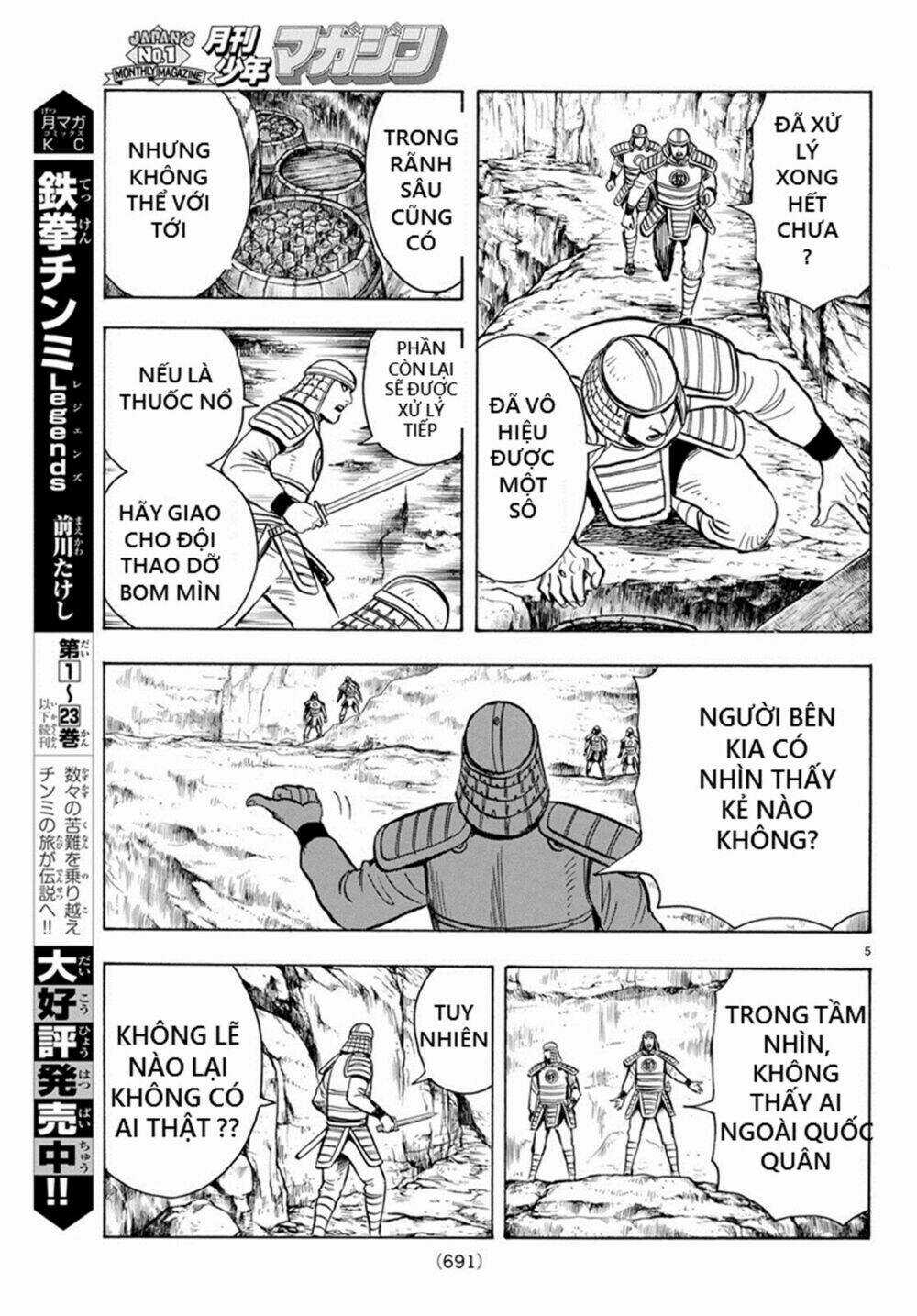 Hoàng Phi Hồng phần IV - Chapter 136 - Trang 5