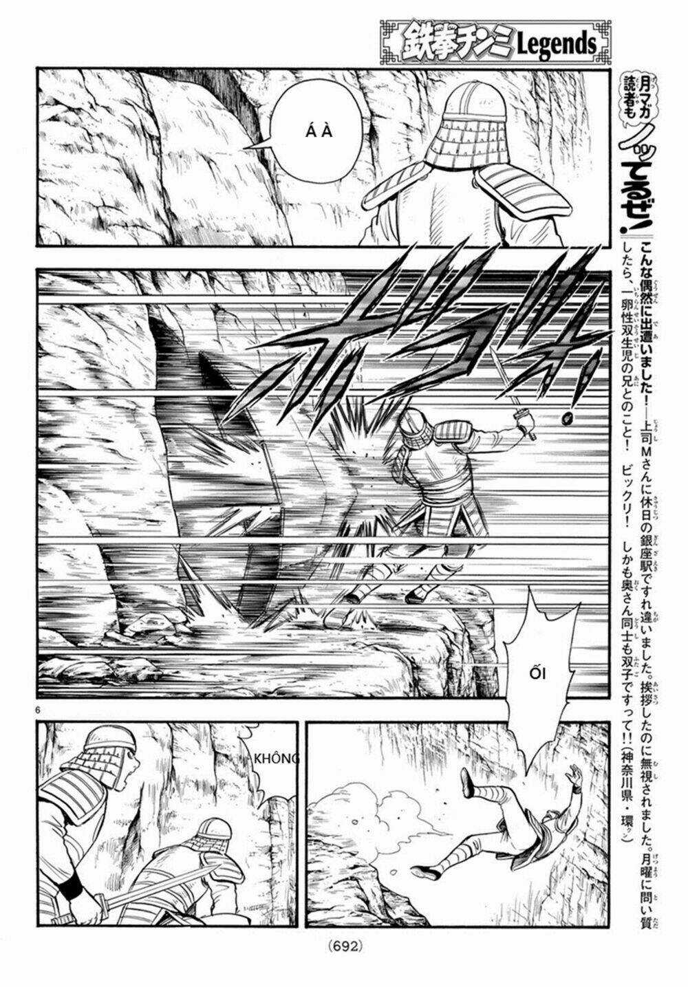 Hoàng Phi Hồng phần IV - Chapter 136 - Trang 6