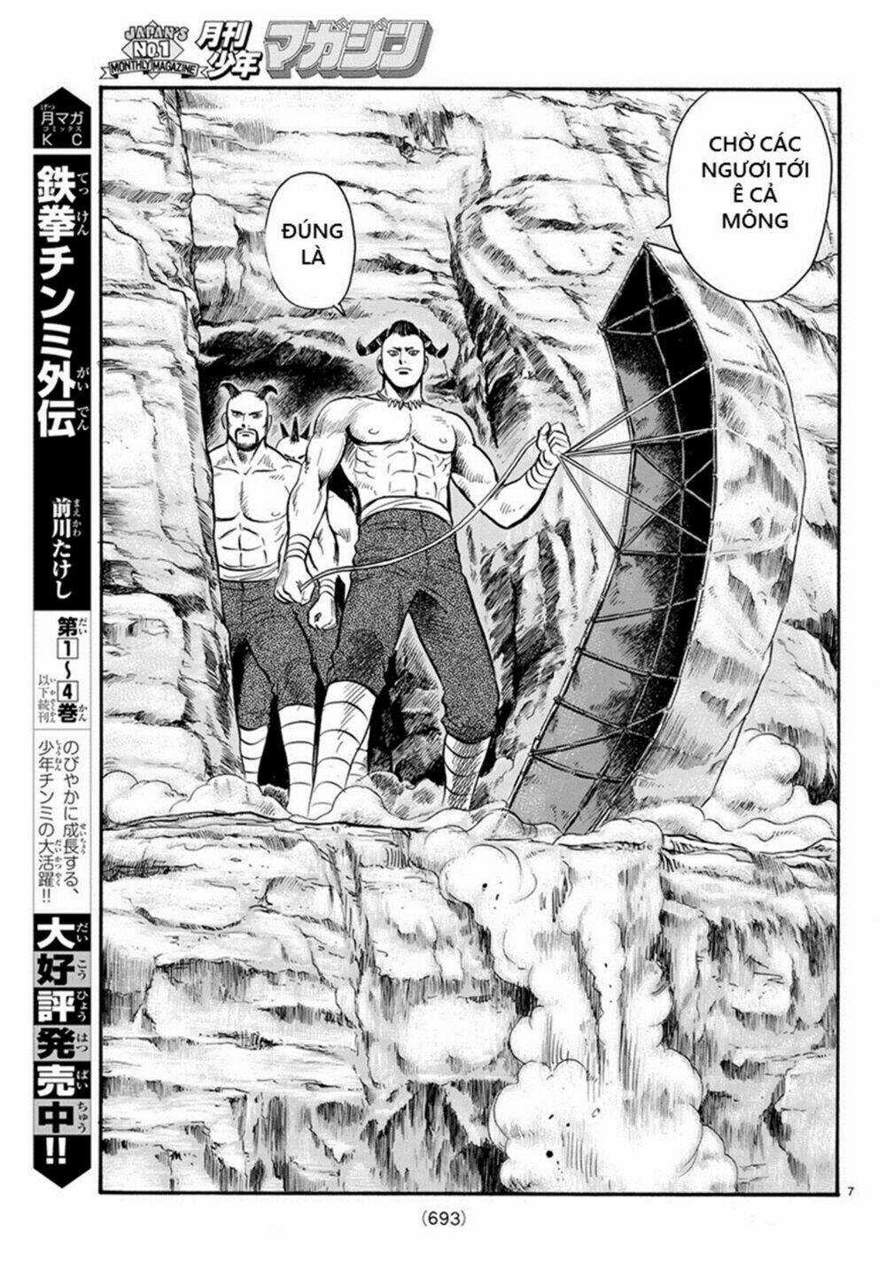 Hoàng Phi Hồng phần IV - Chapter 136 - Trang 7