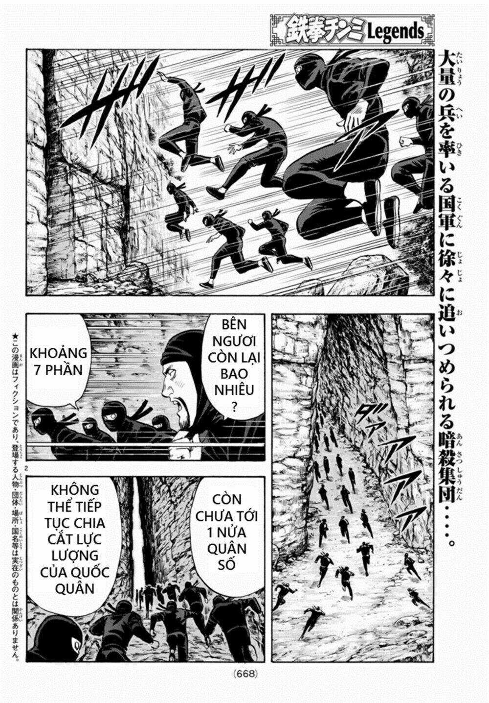 Hoàng Phi Hồng phần IV - Chapter 137 - Trang 2