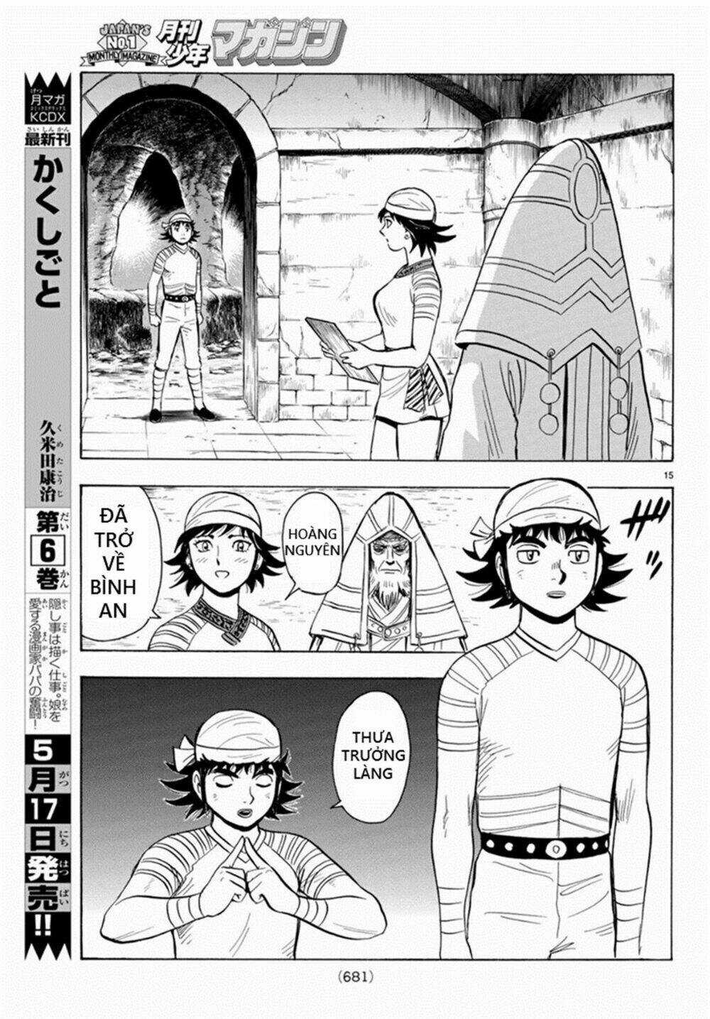 Hoàng Phi Hồng phần IV - Chapter 137 - Trang 15