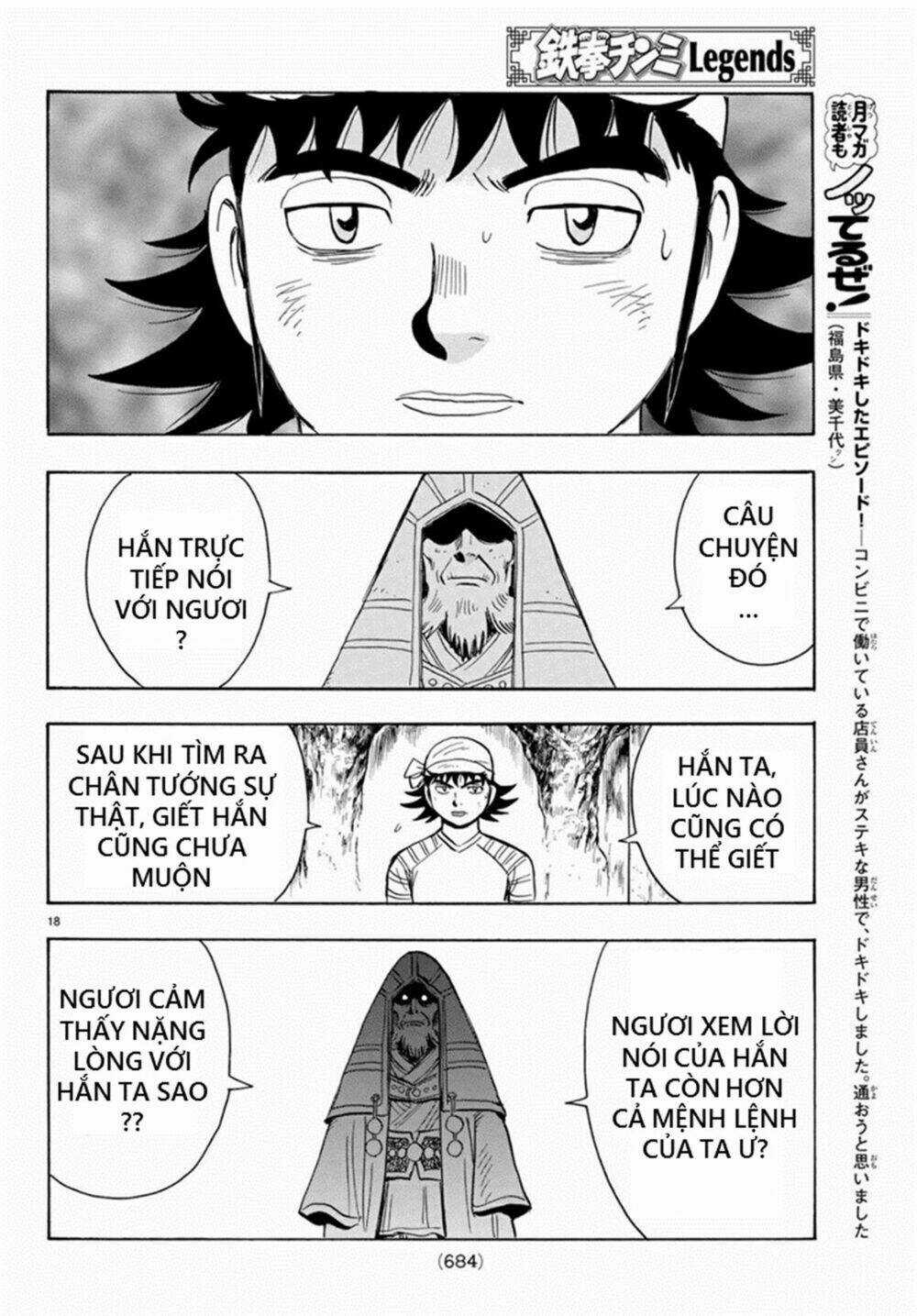 Hoàng Phi Hồng phần IV - Chapter 137 - Trang 18