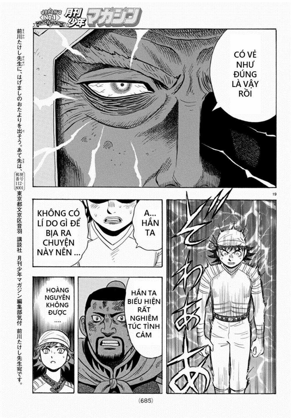 Hoàng Phi Hồng phần IV - Chapter 137 - Trang 19