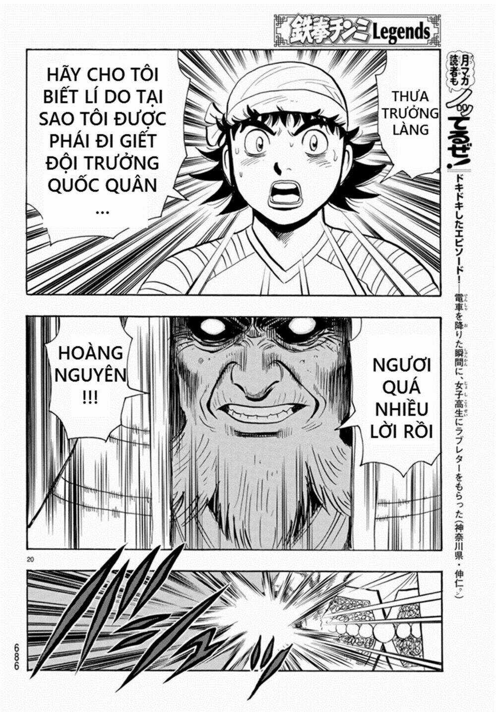 Hoàng Phi Hồng phần IV - Chapter 137 - Trang 20