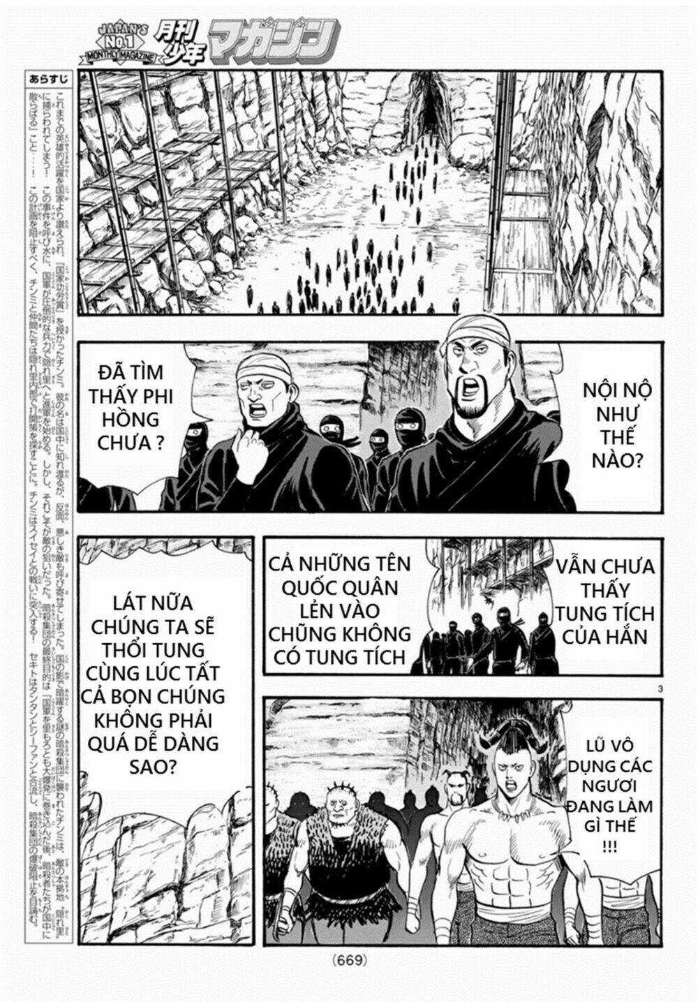 Hoàng Phi Hồng phần IV - Chapter 137 - Trang 3