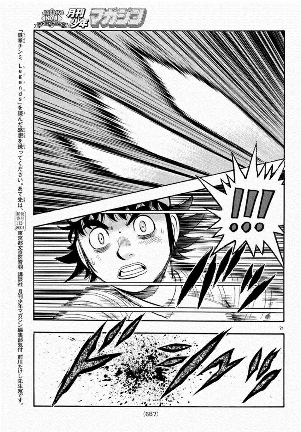 Hoàng Phi Hồng phần IV - Chapter 137 - Trang 21