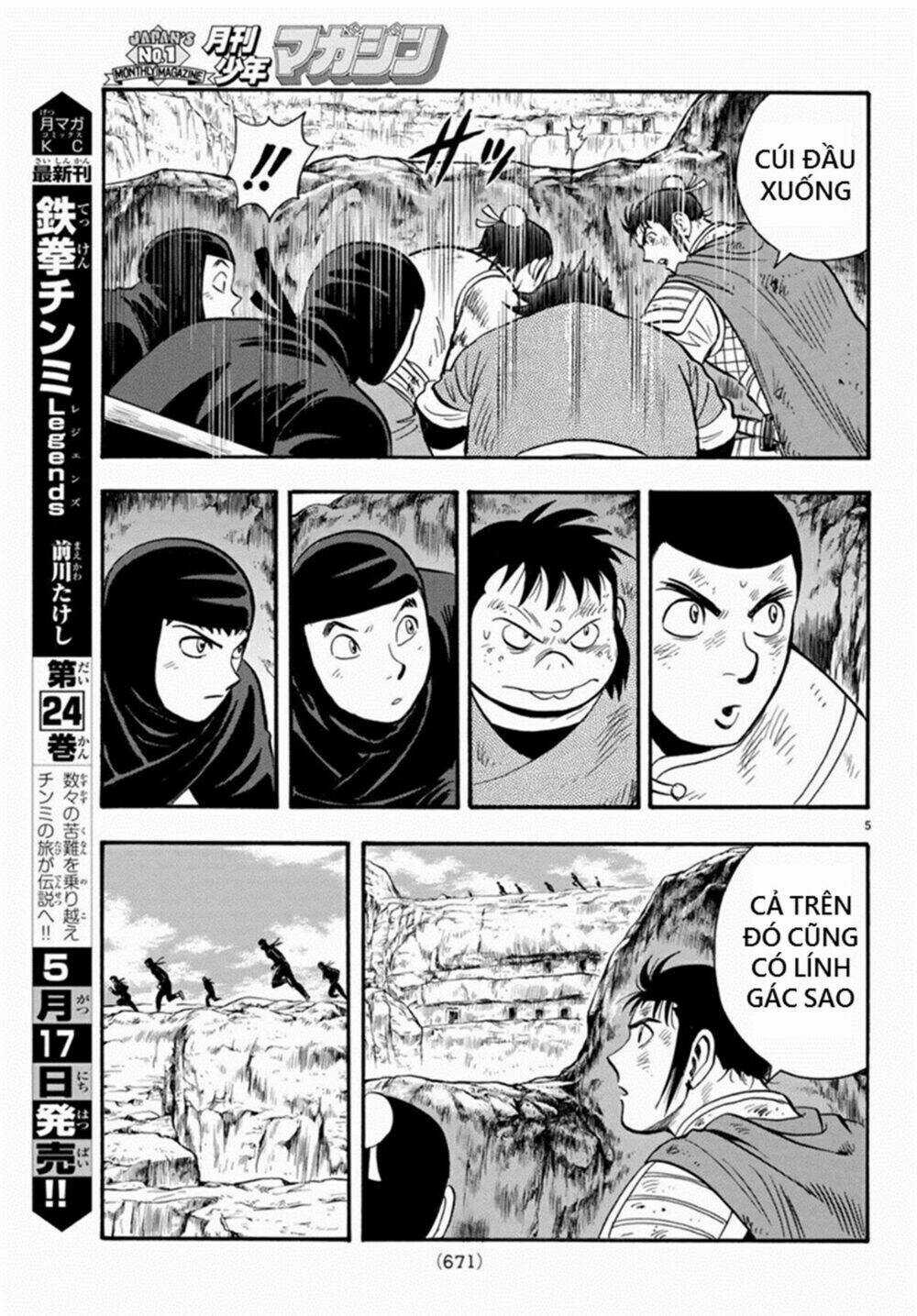 Hoàng Phi Hồng phần IV - Chapter 137 - Trang 5