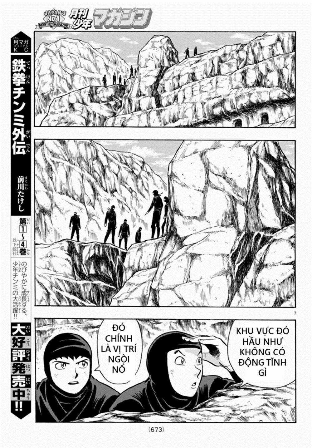 Hoàng Phi Hồng phần IV - Chapter 137 - Trang 7