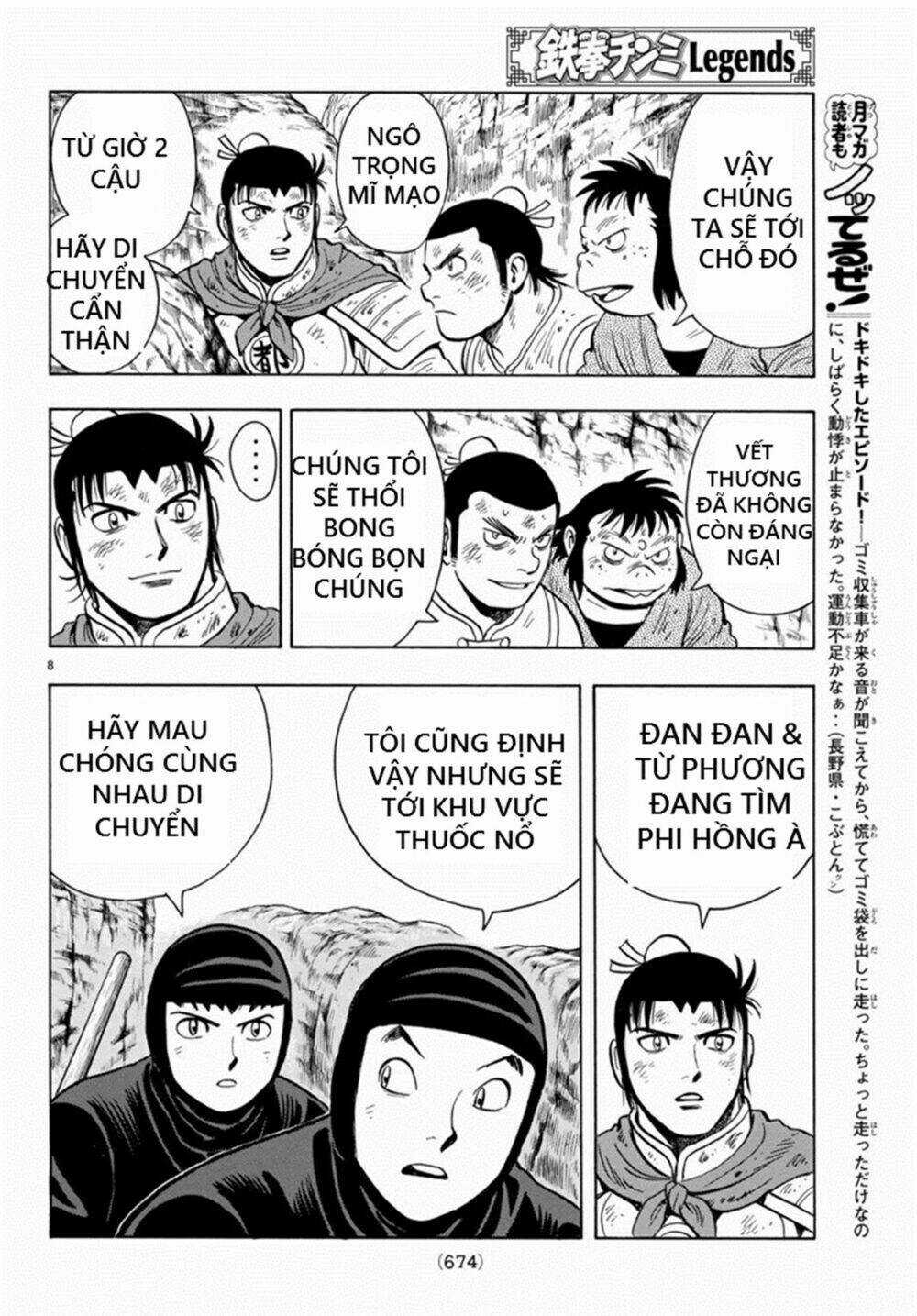 Hoàng Phi Hồng phần IV - Chapter 137 - Trang 8