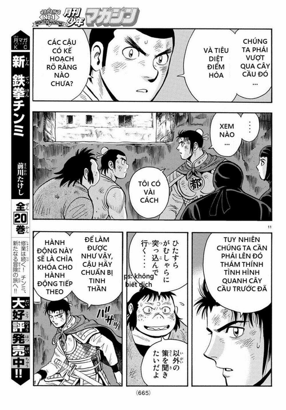 Hoàng Phi Hồng phần IV - Chapter 138 - Trang 11