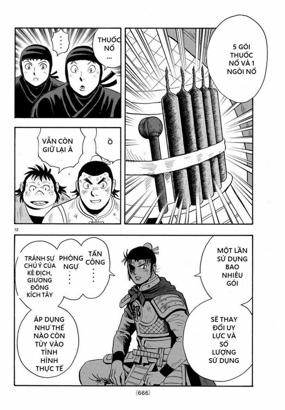 Hoàng Phi Hồng phần IV - Chapter 138 - Trang 12