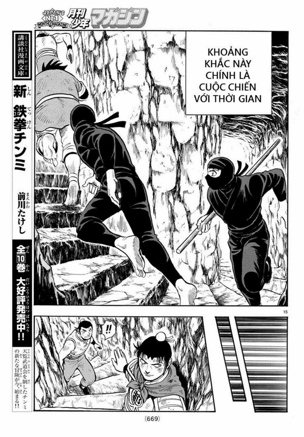 Hoàng Phi Hồng phần IV - Chapter 138 - Trang 15