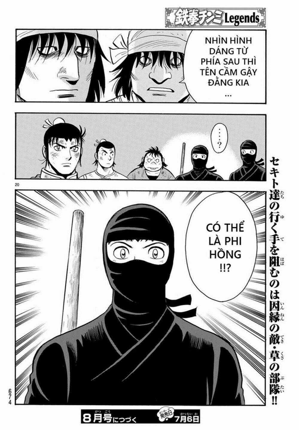 Hoàng Phi Hồng phần IV - Chapter 138 - Trang 20