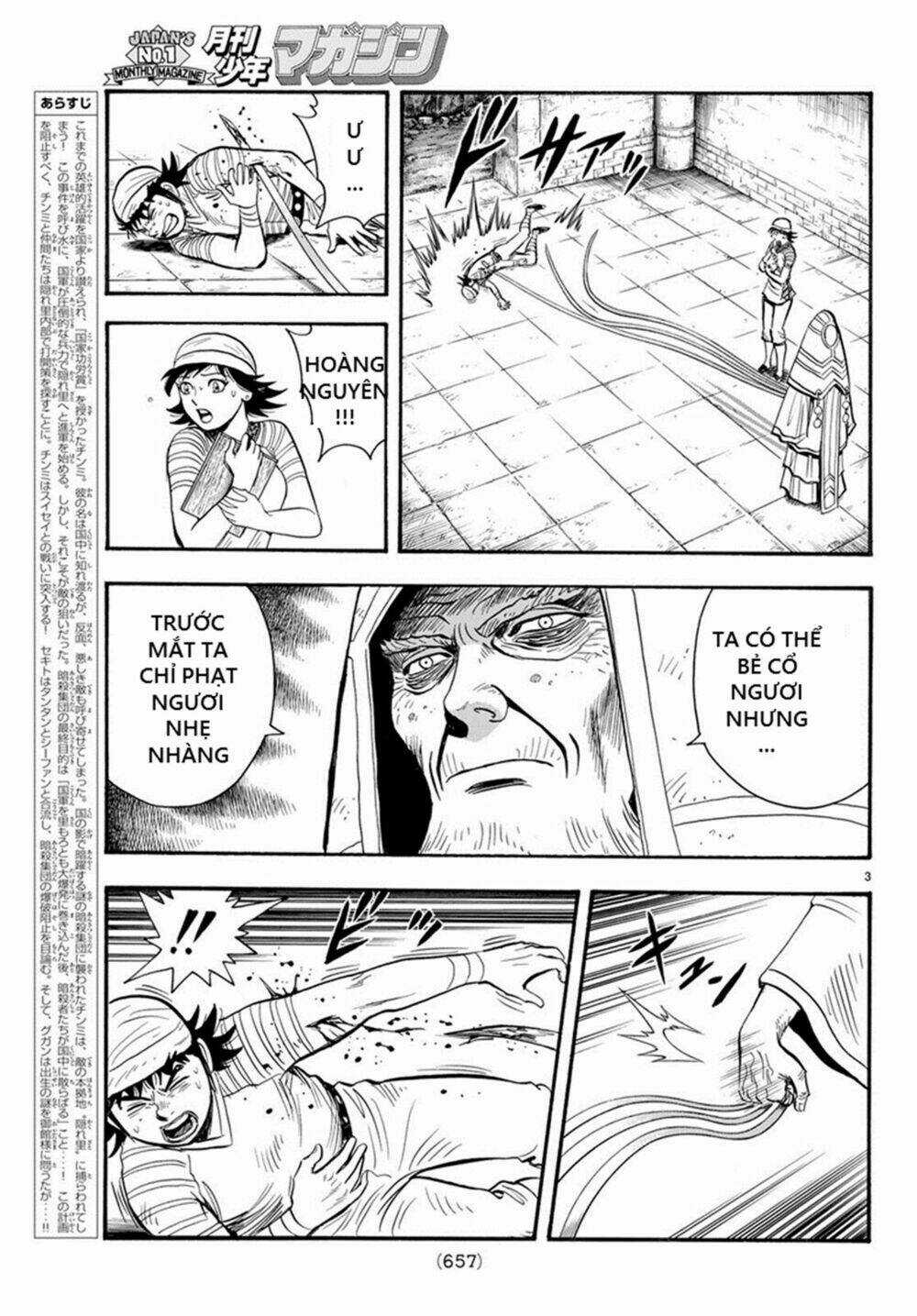 Hoàng Phi Hồng phần IV - Chapter 138 - Trang 3