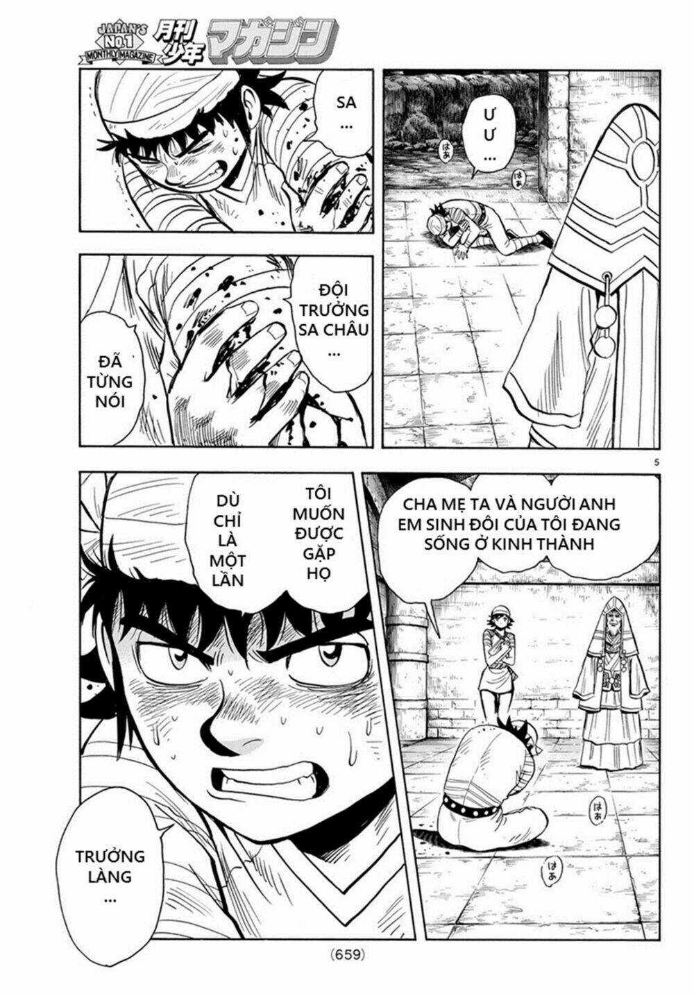 Hoàng Phi Hồng phần IV - Chapter 138 - Trang 5