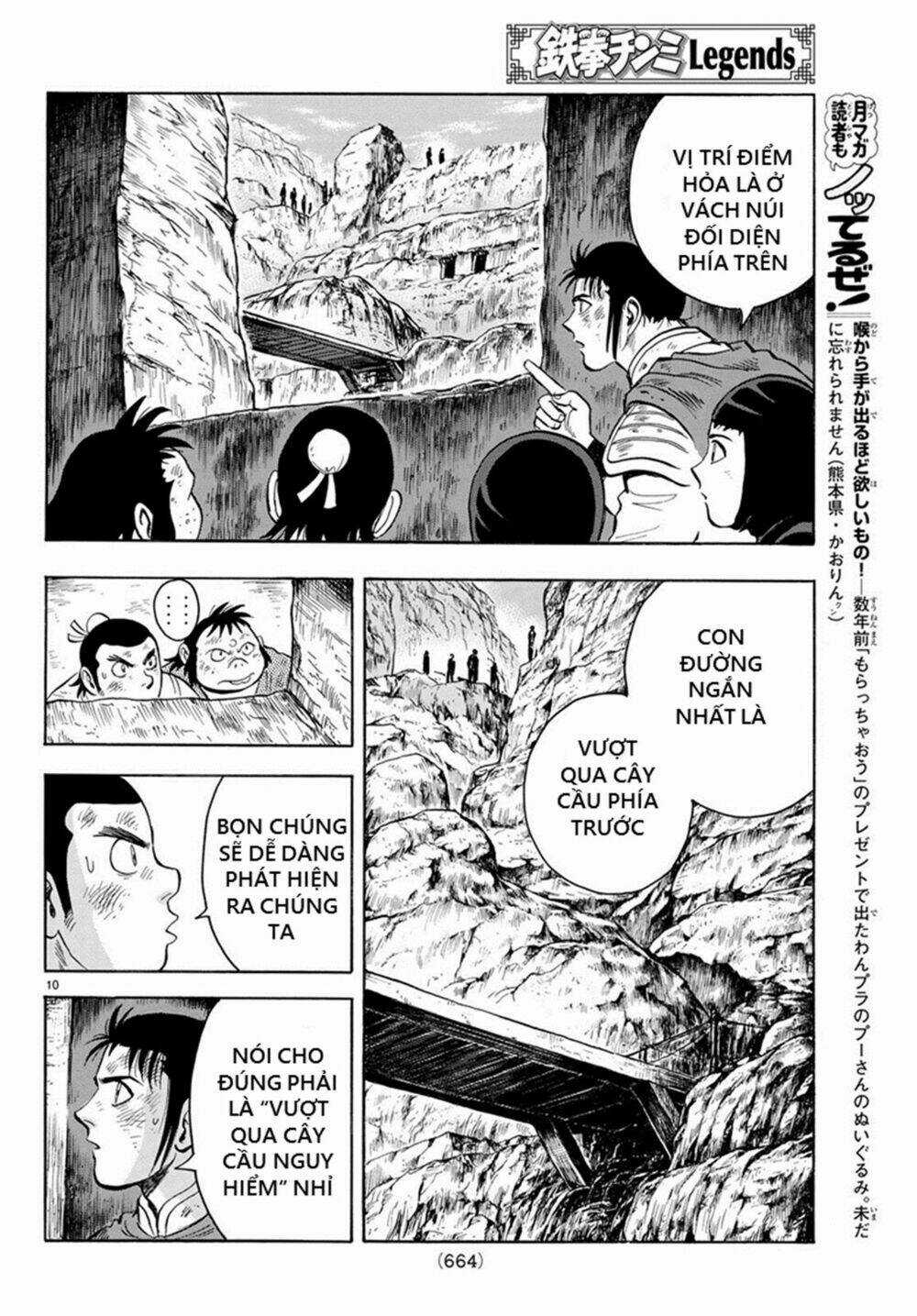 Hoàng Phi Hồng phần IV - Chapter 138 - Trang 10