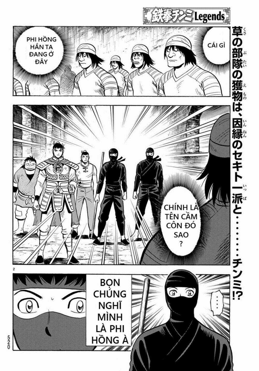 Hoàng Phi Hồng phần IV - Chapter 139 - Trang 2