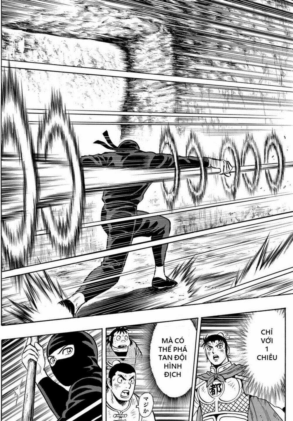 Hoàng Phi Hồng phần IV - Chapter 139 - Trang 12