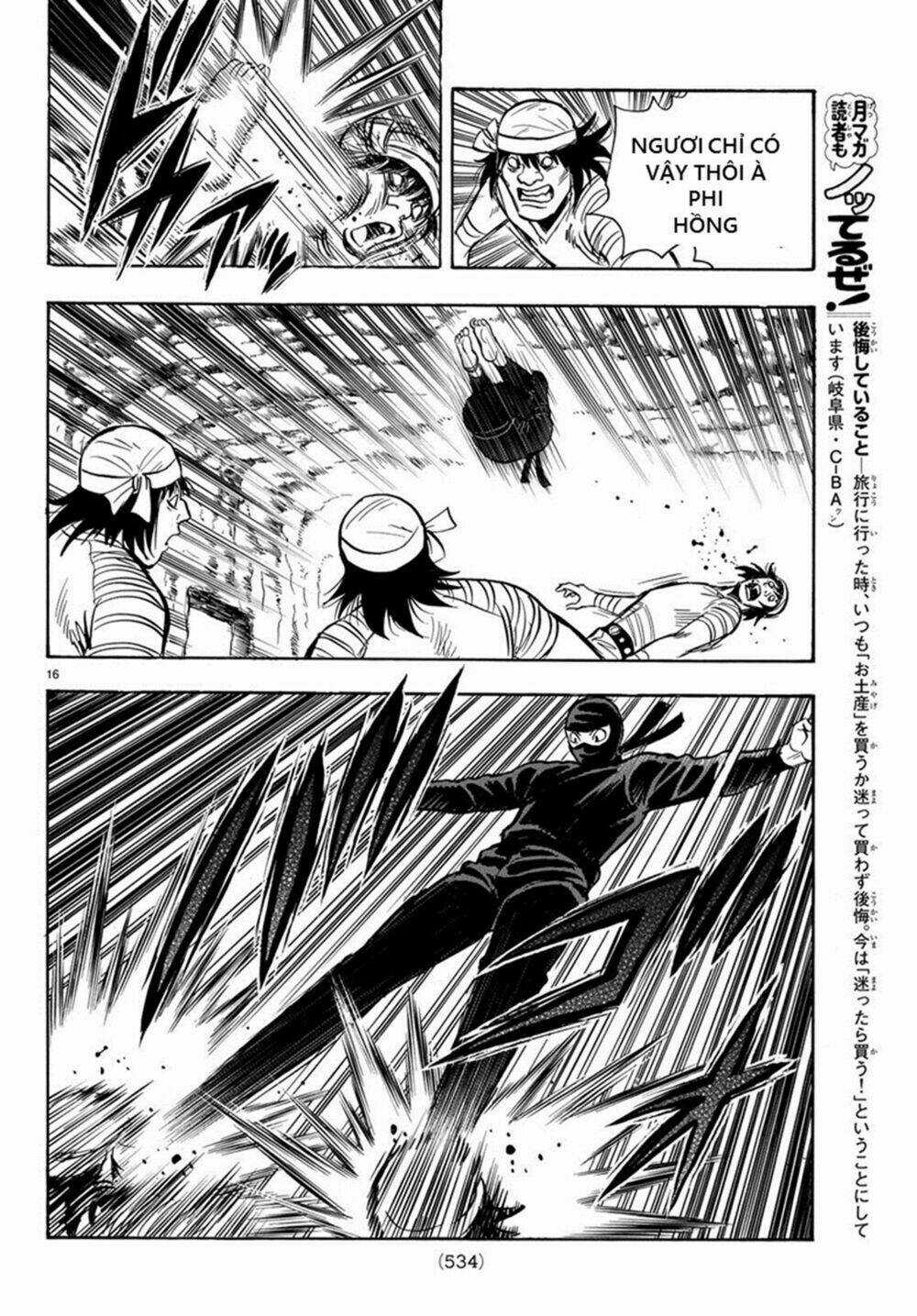 Hoàng Phi Hồng phần IV - Chapter 139 - Trang 14